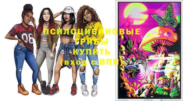 дистиллят марихуана Остров