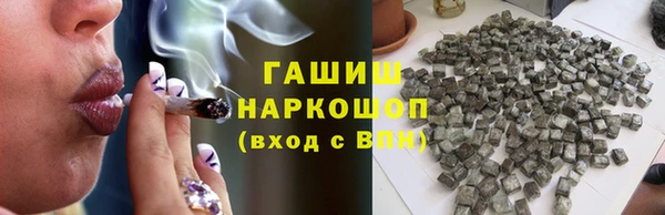 дистиллят марихуана Остров