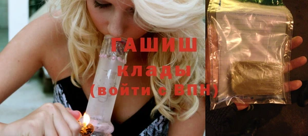 дистиллят марихуана Остров