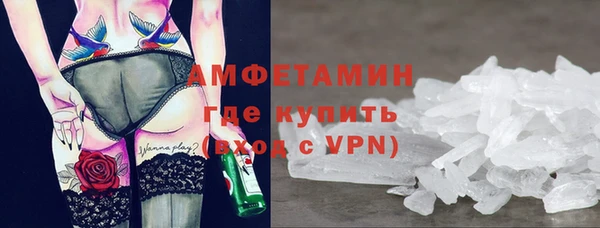 ГАЛЛЮЦИНОГЕННЫЕ ГРИБЫ Осташков
