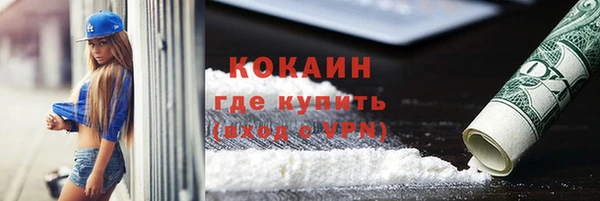 ГАЛЛЮЦИНОГЕННЫЕ ГРИБЫ Осташков