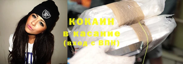дистиллят марихуана Остров