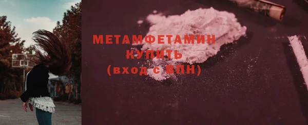ГАЛЛЮЦИНОГЕННЫЕ ГРИБЫ Осташков
