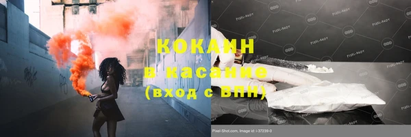 дистиллят марихуана Остров