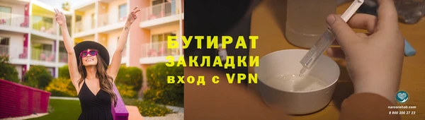 дистиллят марихуана Остров