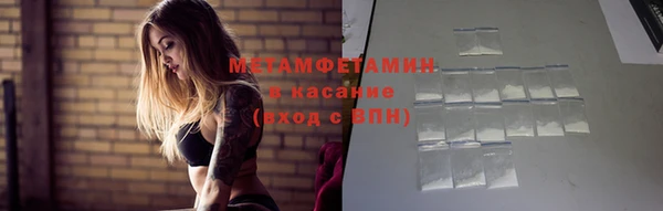 дистиллят марихуана Остров