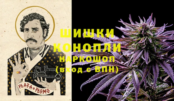 дистиллят марихуана Остров