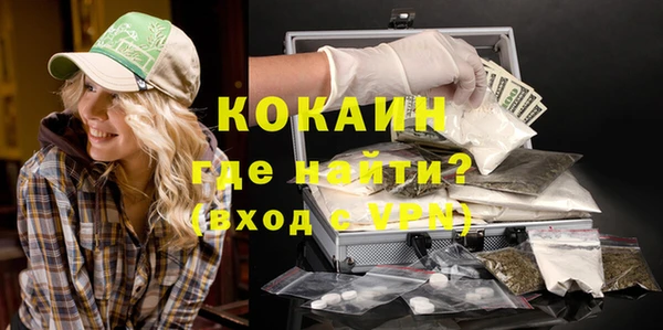 apvp Валуйки