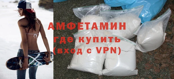 дистиллят марихуана Остров