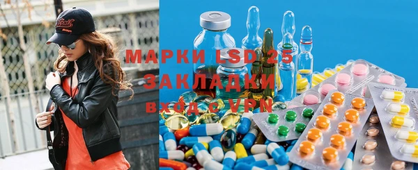 дистиллят марихуана Остров