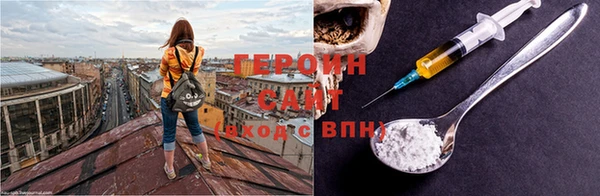 дистиллят марихуана Остров