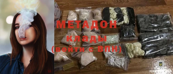 ГАЛЛЮЦИНОГЕННЫЕ ГРИБЫ Осташков