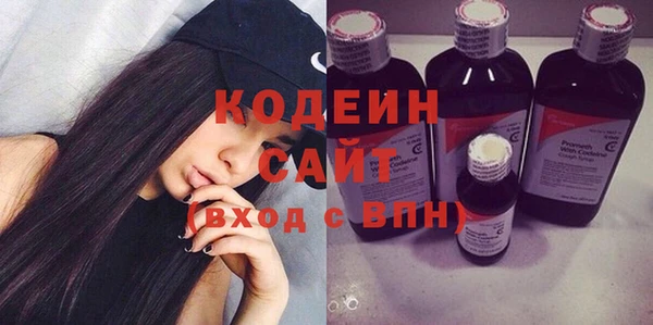 дистиллят марихуана Остров