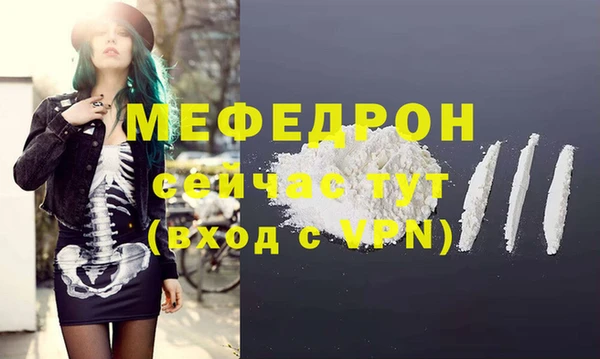 ГАЛЛЮЦИНОГЕННЫЕ ГРИБЫ Осташков