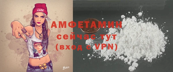 ГАЛЛЮЦИНОГЕННЫЕ ГРИБЫ Осташков