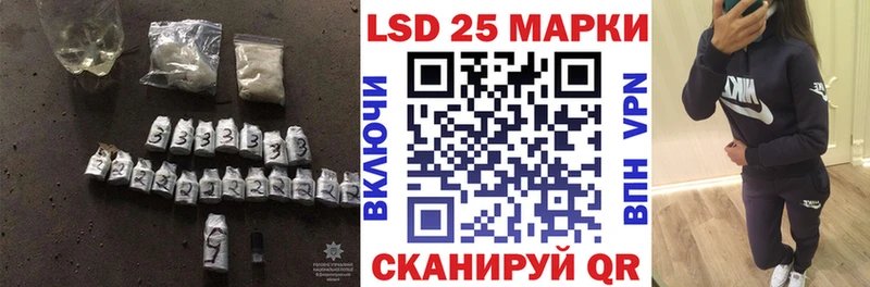 наркотики  Крым  ЛСД экстази ecstasy 