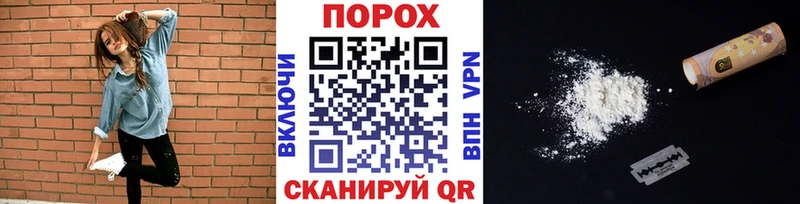 Первитин кристалл Крым