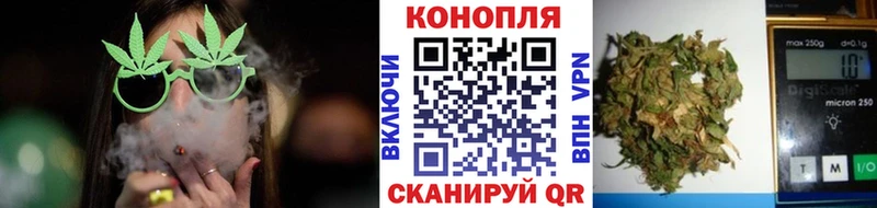 Марихуана Bruce Banner  гидра ONION  Крым 